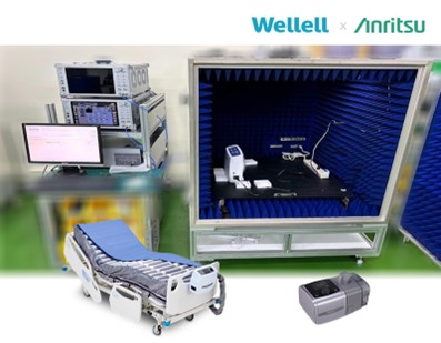 Wellell社、医療IoTの安定した通信品質確保に向け、アンリツの試験ソリューションを採用