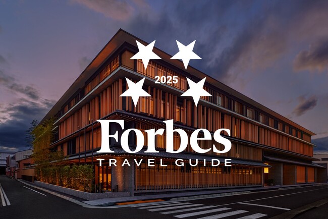 【デュシタニ京都】米国『フォーブス・トラベルガイド 2025』のホテル部門にて4つ星を初獲得