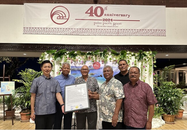 環境保護と開発を両立したパラオ共和国のリゾートホテル「パラオ パシフィック リゾート」開業40周年