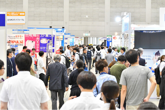 「エコテクノ2025～地球環境ソリューション展/エネルギー先端技術展～」　展示会出展社募集中！3月21日(金)まで！