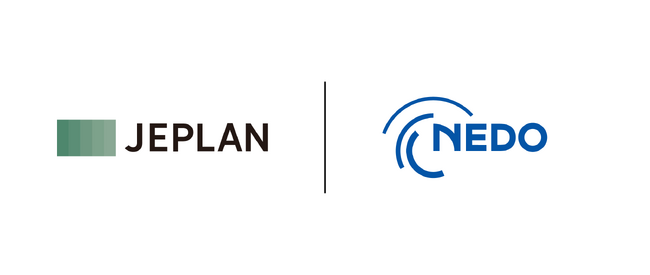 JEPLAN、NEDOによるPETケミカルリサイクル技術の国際実証事業に係る研究費助成金交付決定のお知らせ