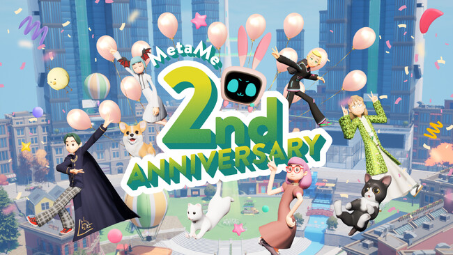 メタコミュニケーションサービス「MetaMe」2025年2月21日でβ版先行提供開始から2周年！