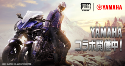 スマートフォン向けゲームアプリ『PUBG MOBILE』とヤマハ発動機が、再コラボ。
コンセプトモデル「MWT-9」「T7Concept」登場