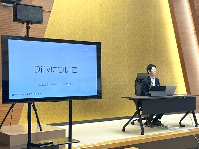 コリニア株式会社が「横須賀生成AI合宿」にて「Dify活用ワークショップ」を開催