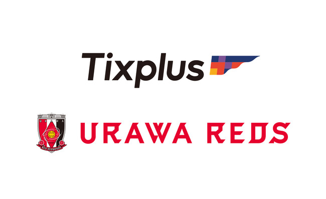 スポーツデジタルカードコレクション事業を手掛けるTixplusが浦和レッドダイヤモンズとファミリーパートナー契約を締結