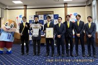 大阪産業大学サイクリング部の躍進 〜 副島達海選手、大阪府知事・大東市長を表敬訪問 〜
