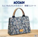 ミムラねえさん&ミイトート正方形 ミムラねえさん&ミイトート正方形