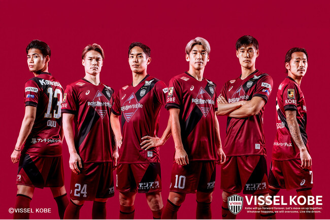 Jリーグ VISSEL KOBEとオフィシャルパートナー契約継続のお知らせ