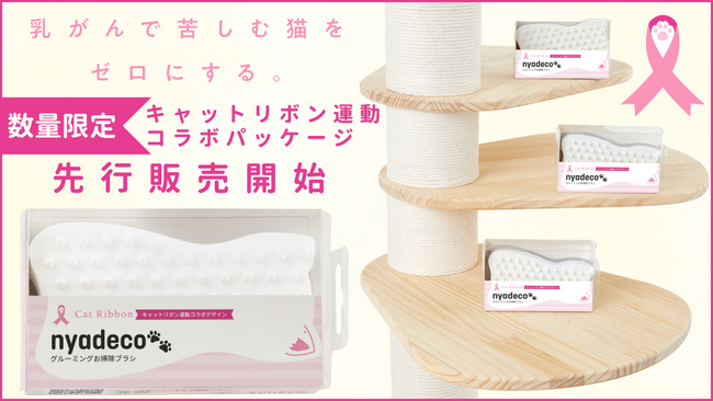 SUMIKAの人気商品