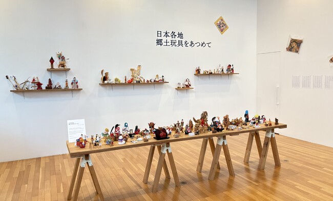 SFT GALLERY（国立新美術館 スーベニアフロムトーキョー内）にて開催中の「日本各地 郷土玩具をあつめて」　2月19日(水)から後期ラインナップを展開