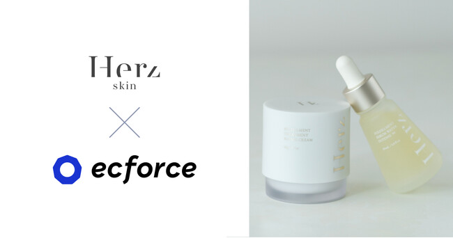 舟山久美子さんのスキンケアブランド「Herz skin」、THE [　] STORE出店後に定期購入率が130%増加