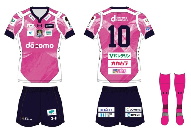 NTTジャパンラグビー リーグワン2024-25 第11節クボタスピアーズ船橋・東京ベイ戦を「deleteCマッチ」として開催