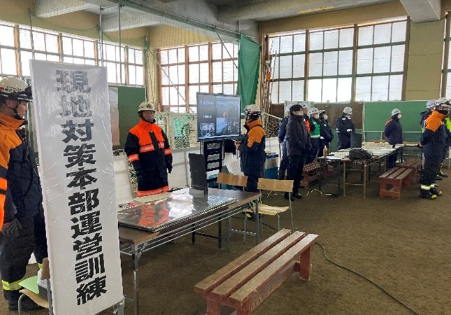 【NECネッツエスアイ】尾花沢市の積雪寒冷期を想定した防災訓練に参画し災害対策ソリューションを実証