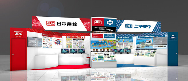 『WIND EXPO【春】～第15回【国際】風力発電展～』に出展します