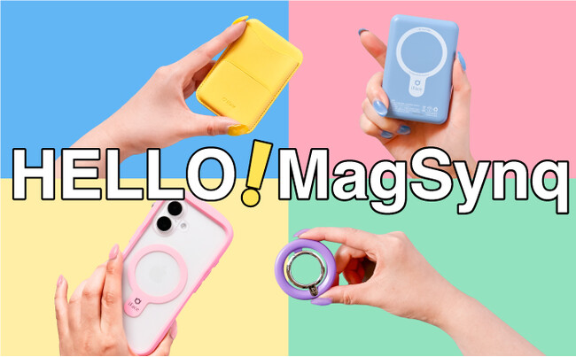 iFace公式オンラインストア・iFace 原宿店限定MagSafeに特化した「MagSynq」シリーズアイテム10%OFFキャンペーン開催！