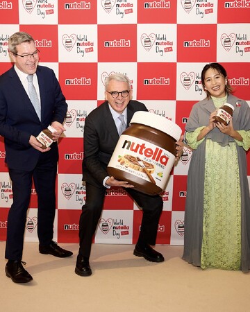 日本初開催! World Nutella Day 2025（ワールドヌテラデー）祝賀レセプション