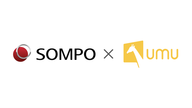 損害保険ジャパン、保険募集人育成プログラム「SOMPO Agent Academy」の学習管理システムにUMUを採用
