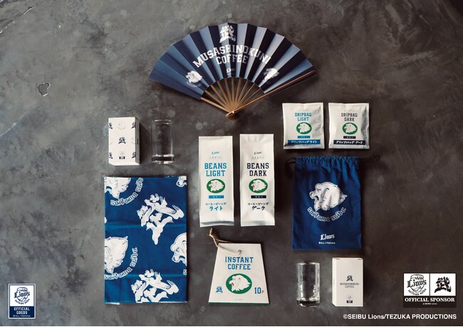 武蔵國珈琲(MUSASHINOKUNI COFFEE)と埼玉西武ライオンズがコーヒーでコラボ！