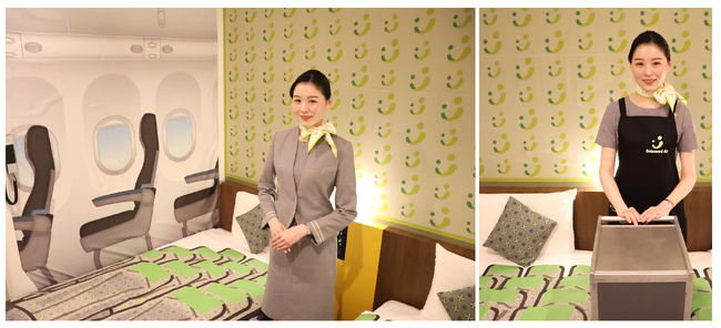 ホテル業界最大級54種類目のコンセプトルーム　変なホテル東京 羽田・鹿児島 天文館　ホテル初コラボ　「ソラシドエアコラボルーム」発売
