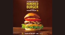 WIDEFOOD「肉のいとう」×MONKEY MAJIKプロデュース!仙台牛バーガー『Sendai Beef HUNDRED BURGER』2月5日販売開始 WIDEFOOD「肉のいとう」×MONKEY MAJIKプロデュース!仙台牛バーガー『Sendai Beef HUNDRED BURGER』2月5日販売開始
