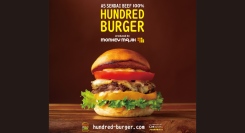 WIDEFOOD「肉のいとう」×MONKEY MAJIKプロデュース！仙台牛バーガー『Sendai Beef HUNDRED BURGER』2月5日販売開始