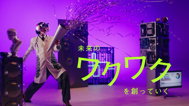 「RYODEN Tii!」CM「未来のワクワク」篇を「CM INDEX」で放映