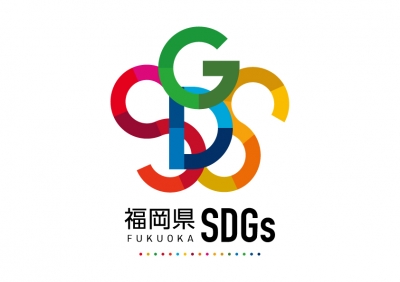 【株式会社FANFARE】福岡県SDGs登録事業者になりました