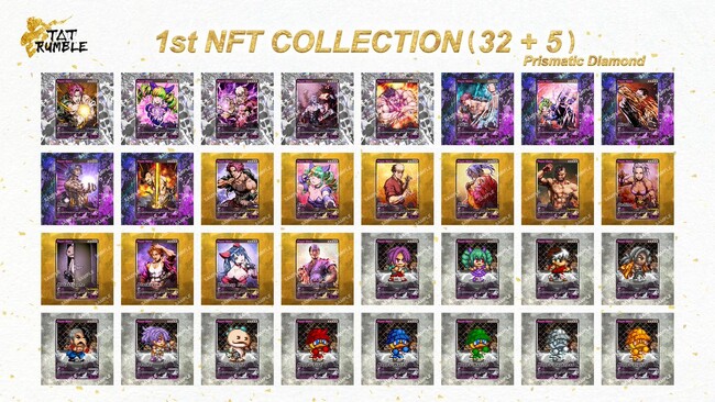 KREATION、Web3ゲーム「TAT Rumble」第1弾NFTコレクション限定777個を本日(日本時間 2月14日18時)より販売開始