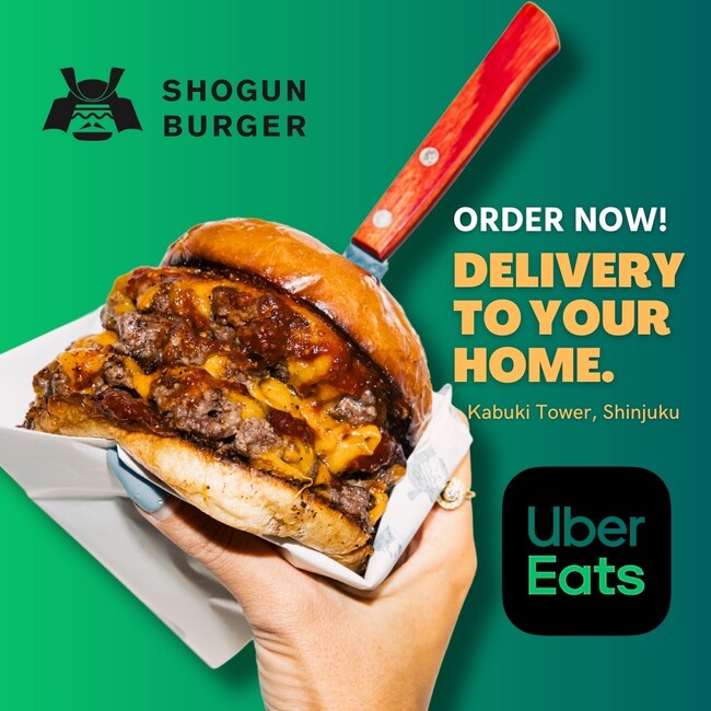 SHOGUN BURGER東急歌舞伎町タワー店、深夜営業&UberEats導入開始！