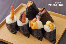 おむすび 米屋の太郎(名古屋おむすび6種) おむすび 米屋の太郎(名古屋おむすび6種)