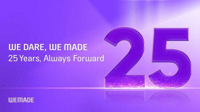 WEMADE、創立25周年を迎え、新しい企業哲学「We Dare」宣言