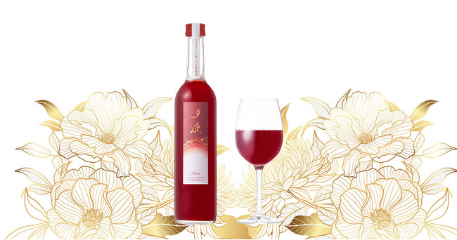 【きれいな赤い梅酒】日本酒仕込み 赤しそ完熟梅酒『夕凛（ゆうりん）』を新発売