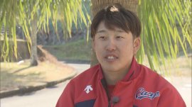 小園海斗選手(広島東洋カープ) 小園海斗選手(広島東洋カープ)