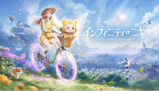 心ときめく癒しのオープンワールドRPG『インフィニティニキ』、2月14日よりSteamウィッシュリスト登録受付開始。サブディレクターの冨永健太郎氏はGDC2025に登壇し、セッションを実施予定！