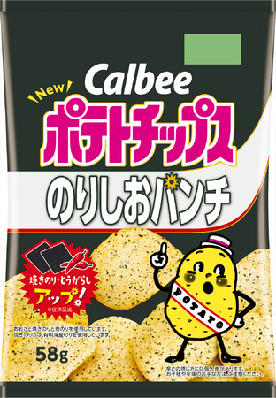 エリア限定商品が8年ぶりにリニューアル！「焼きのり」と「とうがらし」の配合アップでパンチがきいた味わいに『ポテトチップス のりしおパンチ』