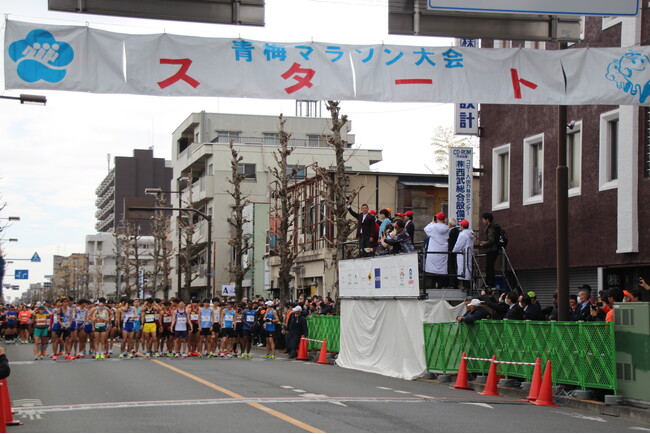 第５７回青梅マラソン大会の開催について