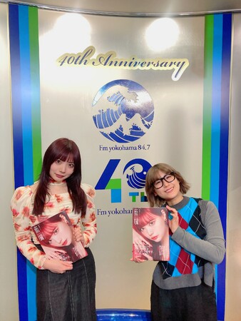 元ZOC・藍染カレン、大森靖子への“本心”を卒業後初のフォトエッセイで告白「ここから新たな私になるために……」