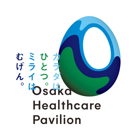 【FC大阪】FC大阪 2025年大阪・関西万博バーチャル大阪ヘルスケアパビリオン第1期出展が始まります