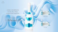 日本上陸7周年を迎えた『ANGEL CHAMPAGNE』がホワイトデー限定『ANGEL CHAMPAGNE NV Brut Rose White -WHITE DAY EDITION-』を2月26日(水)より販売開始！