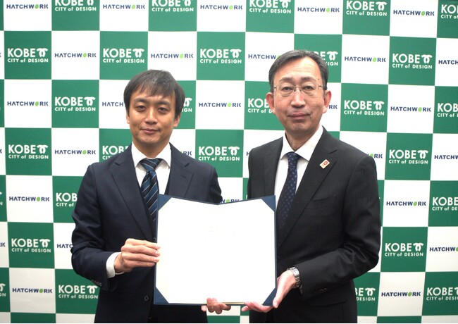 神戸市とハッチ・ワークが災害時における月極駐車場の利活用に関する協定を締結