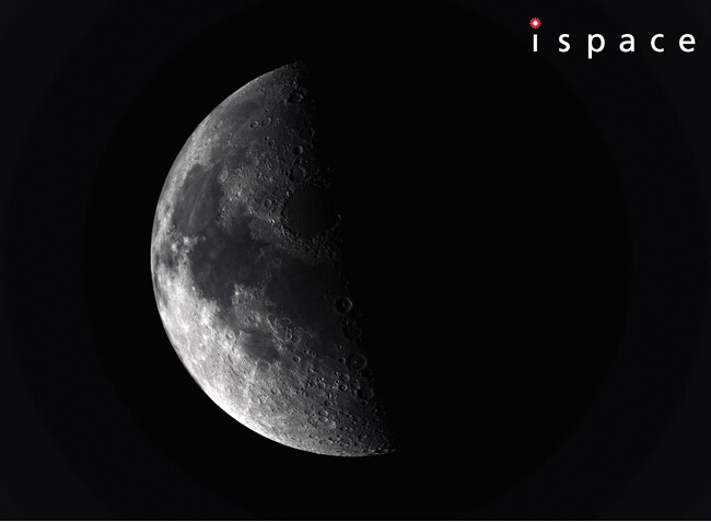 ispace、ミッション2マイルストーンSuccess 5「月フライバイ」に成功！