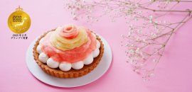 長野県産りんごタルト ジャパンフードセレクショングランプリ受賞 長野県産りんごタルト ジャパンフードセレクショングランプリ受賞