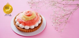国産大豆タルト専門店 いとおかしき「長野県産りんごタルト」ジャパン・フード・セレクションにて最高賞グランプリ受賞