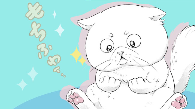 内田真礼さんがナレーションを務めるブリーゼコミックス『根暗騎士による溺愛満喫中のブサ猫、実は聖女です！』のPVを名古屋駅「名古屋デジタルスクエア」で放映開始！