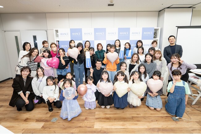 アヴァンセ 親子で学ぼう！ファーストメイクイベントバレンタインスペシャル レポート