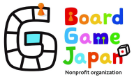 NPO法人Board Game Japan、「第3回Board Game Japanカップ」の審査結果を発表　「スーパーバグ！」などクリエイター部門7作品、ジュニアクリエイター部門3作品が入賞