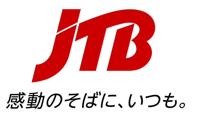 JTB、岩手県と包括連携協定を締結