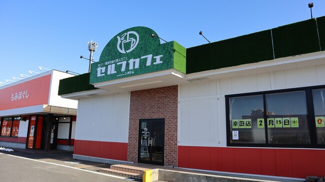 2月15日(土) セルフカフェ幸田店がNEWOPEN♪高速Wi-Fi/電源完備が無料で利用できる無人カフェ