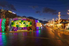 トップライト トップライト