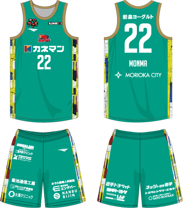 プロバスケットボールチーム「岩手ビッグブルズ」の復興祈念試合・特別ユニフォームにヘラルボニーのアート起用決定
